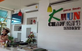 Khun Chaweng Resort